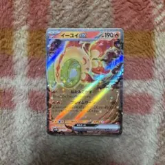 エンテイ S SV4a シャイニートレジャーex 213/190 - メルカリ