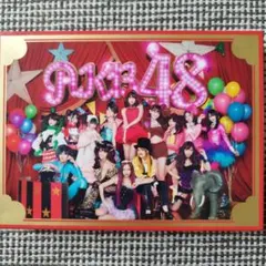 2026年最新】渡辺麻友 ヘビーローテーションの人気アイテム - メルカリ
