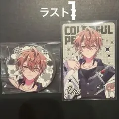 カラフルピーチ＊うりさん♡からぴちピクニック缶バッジ - メルカリ