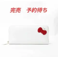 新品未使用ハローキティ 本革 長財布 ラウンドファスナー ホワイトのサムネイル