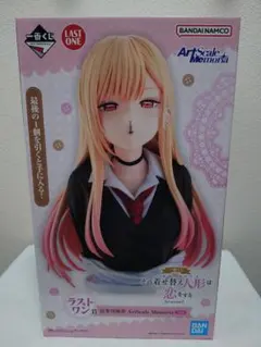 一番くじ その着せ替え人形は恋をする Season2 ラストワン賞 喜多川海夢