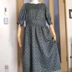着物リメイク グレー系 西陣織 幾何学模様 ギャザーワンピース