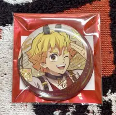 鬼滅の刃 ufotable 干支 午年 缶バッジ 善逸