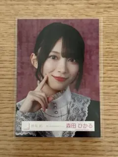 櫻坂46 生写真 森田ひかる 5th Anniversary ドレス ヨリ