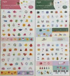 Tomoko様 リクエスト 2点 まとめ商品のサムネイル