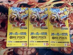 ONE PIECE カードゲーム 神の島の冒険 OP-15 3box テープ付き