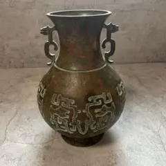 時代物】古銅 饕餮文 瓢箪型 花瓶 水盤 仏教美術 古美術 重厚 - メルカリ