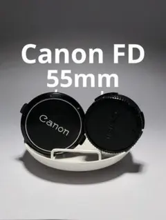 Aurelius様 リクエスト 3点 まとめ商品