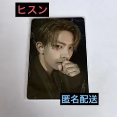 ENHYPEN THE SIN:VANISH Weverseラキドロ ヒスン