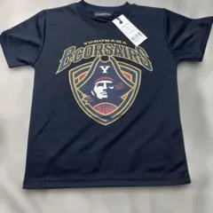 2026年最新】河村勇輝 tシャツの人気アイテム - メルカリ