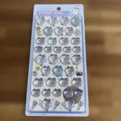 ⭐︎新品正規品⭐︎ ちいかわ ハチワレ ボンボンドロップシール 即購入 即発送☆