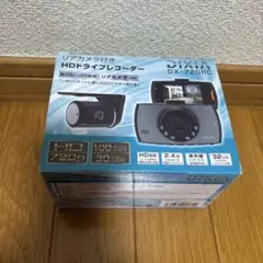 【未使用】DIXIA DX-720RC リアカメラ付きドライブレコーダー