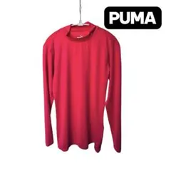 PUMA 【ピンク色】アンダー 長袖