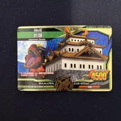 アニマルカイザー 究極レア ダブルカード カイザーコバルト ジョーカー
