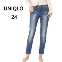 UNIQLO ユニクロ ウルトラストレッチ スキニーデニム ジーンズ 24
