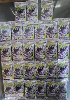 30 パック ポケカ ポケモンカード アビスアイ ムニキスゼロ ニンジャ