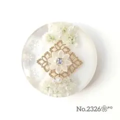 《No.2326❀》ハンドメイド　レジンヘアゴム　ホワイトクリスマス　雪　大