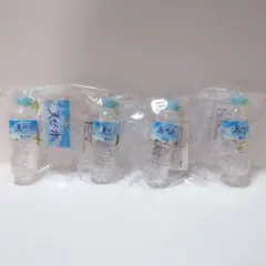 サントリー ちゅるぷかチャーム 4種セット 天然水 - メルカリ
