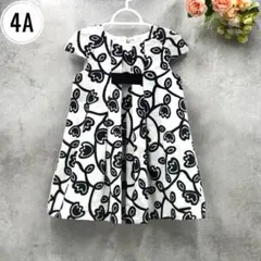 Item thumbnail for item 7bef42d8-d145-4eb4-92c2-774c9eb64c4c