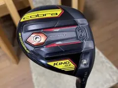 Item thumbnail for item 79f37af3-b812-45f2-ae50-2f08bc343bc3