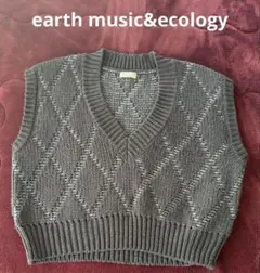 【earth music&ecology】アーガイル柄 ニットベスト