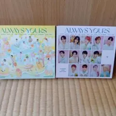 限定価格！SEVENTEEN ALWAYS YOURS