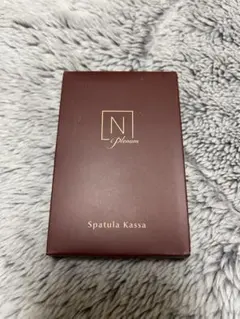 N organic Plenum スパチュラカッサ