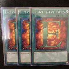 Item thumbnail for item e5be84ea-448d-45b7-a4ea-d439168e96e9