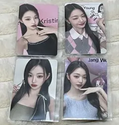 ウォニョン ハパクリスティン トレカ