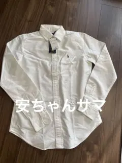 新品未使用　Polo Ralph Lauren ホワイト長袖シャツ サイズ0