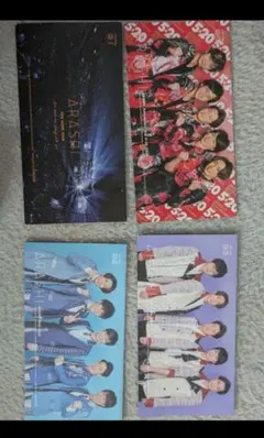 ARASHI 会報 フォトカード、はがき、バースデイカード