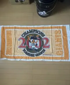 《レア》東京読売ジャイアンツ 応援タオル 3枚セット（2002年）