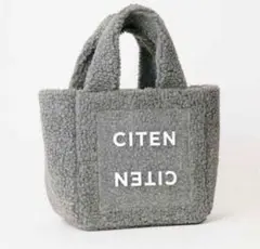 オトナミューズ 3月号増刊 付録 CITEN ボアバッグのサムネイル