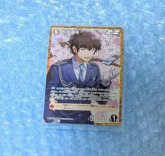 名探偵コナン　コナンカードゲーム　松田陣平　RP