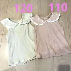 tête à tête ノースリーブタンクトップ 110・120 女の子　お揃い