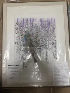 2026年最新】原画 ジャイロの人気アイテム - メルカリ