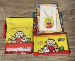 サンリオなつかしキャラクターズ　みんなのたあ坊