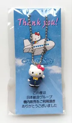 2025年最新】キティ jalの人気アイテム - メルカリ