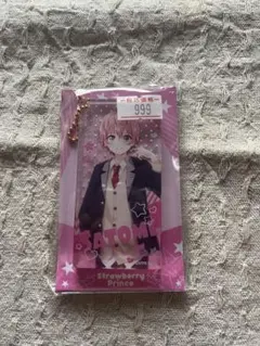 すとぷり　アクリルキーホルダー　さとみ