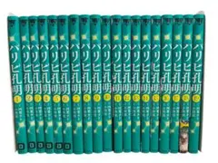 2026年最新】パリピ孔明の人気アイテム - メルカリ