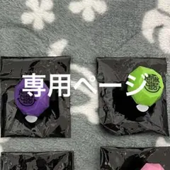 2026年最新】かおりん様専用の人気アイテム - メルカリ