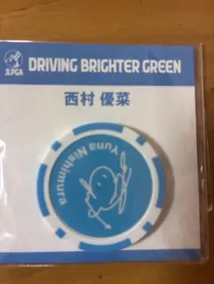 西村優菜 スーパーマリオ ゴルフマーカー 2種セット