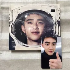 2026年最新】exo ギョンス d.o. sing for youの人気アイテム - メルカリ