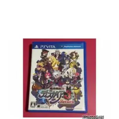 vita ディスガイア3