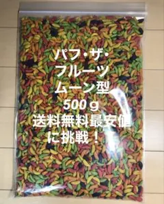 Item thumbnail for item 2f70d94a-cea9-4115-ac24-f8406dd00022