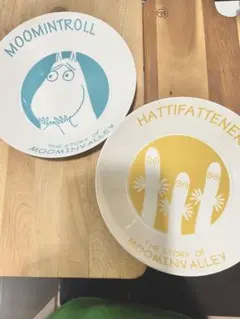 MOOMIN ムーミンプレート2個セット