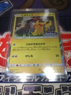 Item thumbnail for item 0c80e945-94c0-497a-bc35-085620025635