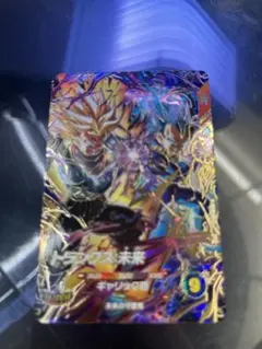 ドラゴンボールスーパーダイバーズSDV8-069トランクス未来　宝箱