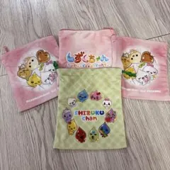 しずくちゃんポーチ　ガチャガチャ