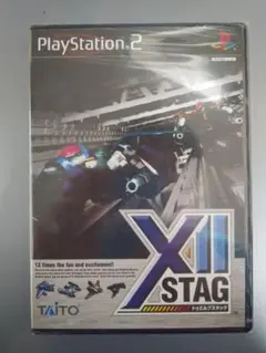 【PS2 新品】XII STAG トゥエルブスタッグ